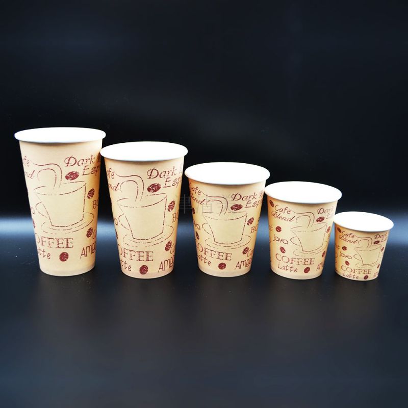 张家界咖啡纸杯-2C