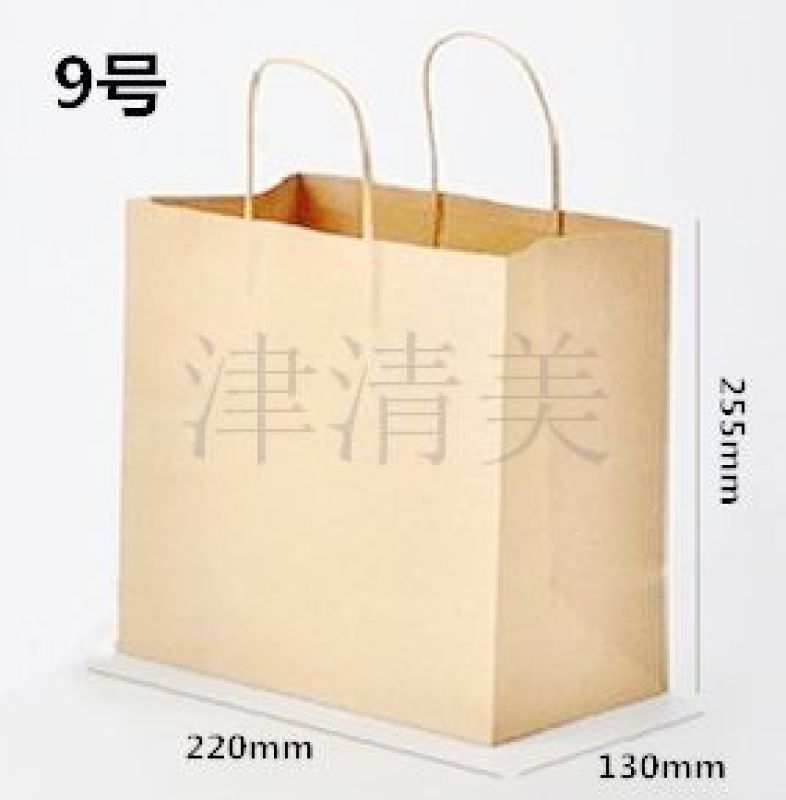 张家界手提袋-9号黄牛皮