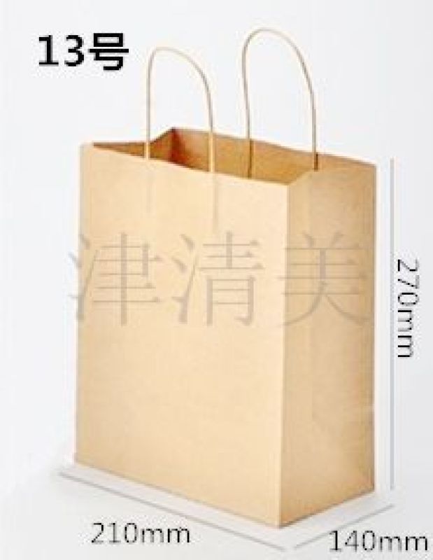 张家界手提袋-13号黄牛皮