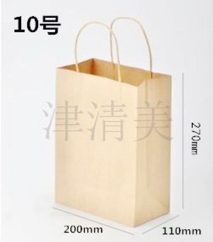 张家界手提袋-10号黄牛皮
