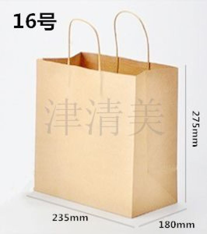 张家界手提袋-16号黄牛皮
