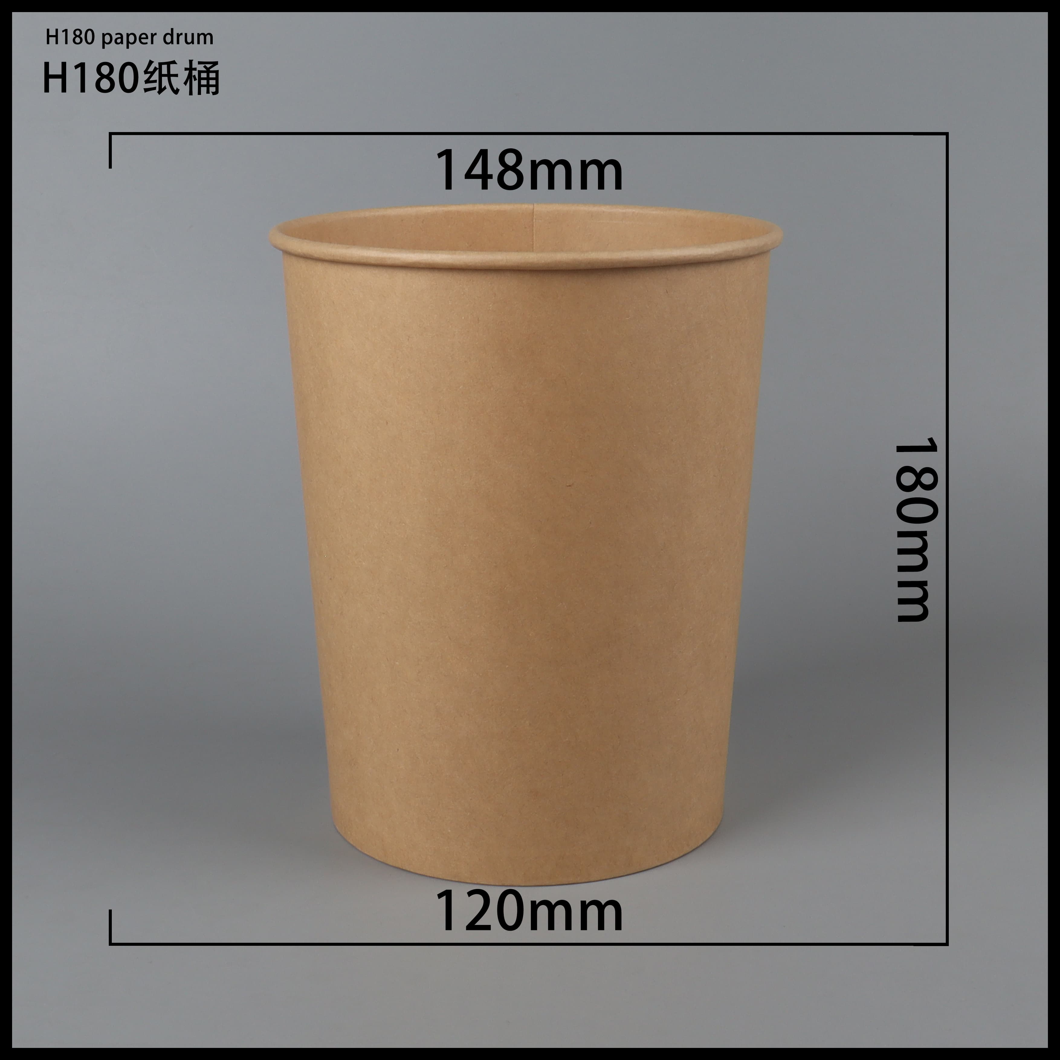 张家界爆米花桶-H80