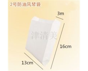 张家界风琴袋高低口纸袋-2号防油纸白牛皮