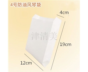 张家界风琴袋高低口纸袋-4号防油纸白牛皮