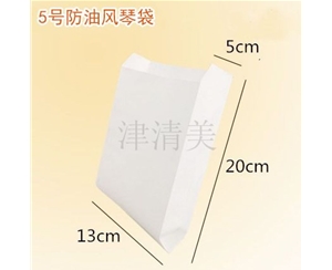 张家界风琴袋高低口纸袋-5号防油白牛皮