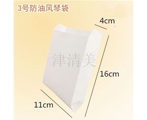 张家界风琴袋高低口纸袋-3号防油纸白牛皮