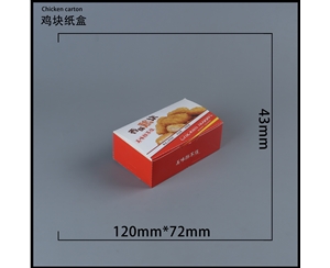 张家界鸡块盒