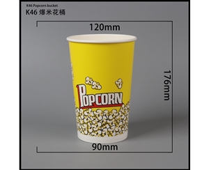 张家界爆米花桶-K46