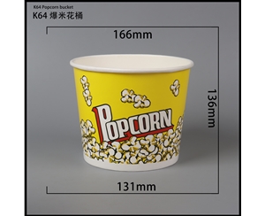 张家界爆米花桶-K64