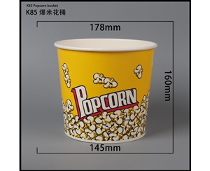 张家界爆米花桶-K85